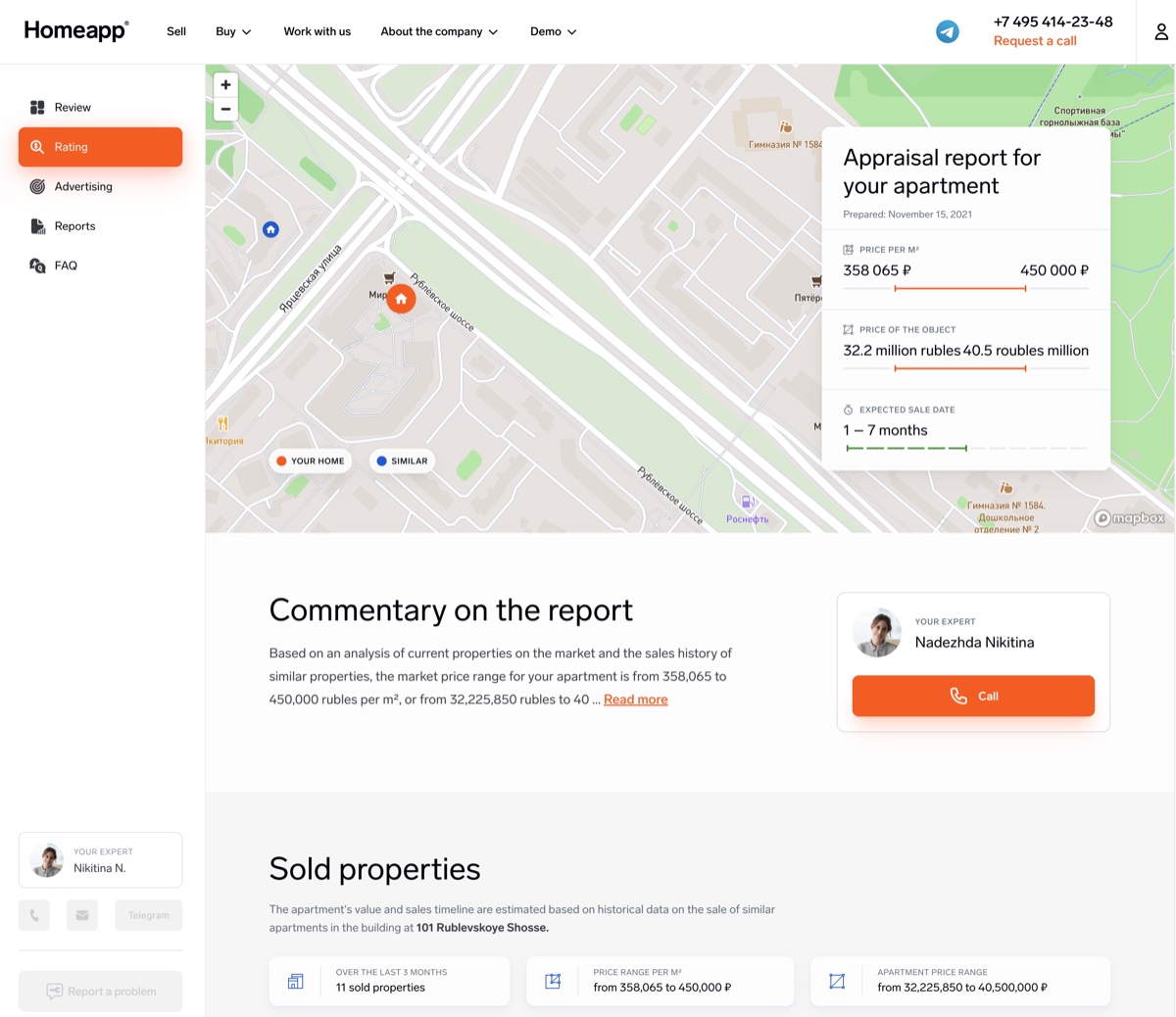 Homeapp